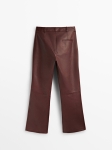 MDNLTWSD02 Massimo Dutti Nappa Leather Trousers