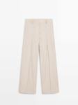 MDPWTWBD-LE01 Massimo Dutti Button Details Waistcoat & Wide Leg Trousers - Limited Edition