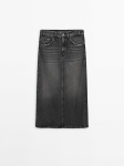 MDSDS01 MASSIMO DUTTI DENIM MIDI SKIRT