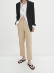 MDSFTWCS01 Massimo Dutti Slim Trousers