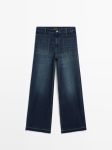 MDSHJ01 Massimo Dutti High Waist Jeans