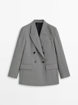 MDTDSB-LEWST01 Massimo Dutti Textured Suit Blazer & Wide Leg Suit Trousers - Limited Edition