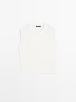 MDSTWLD01 Massimo Dutti Lace Detail Top
